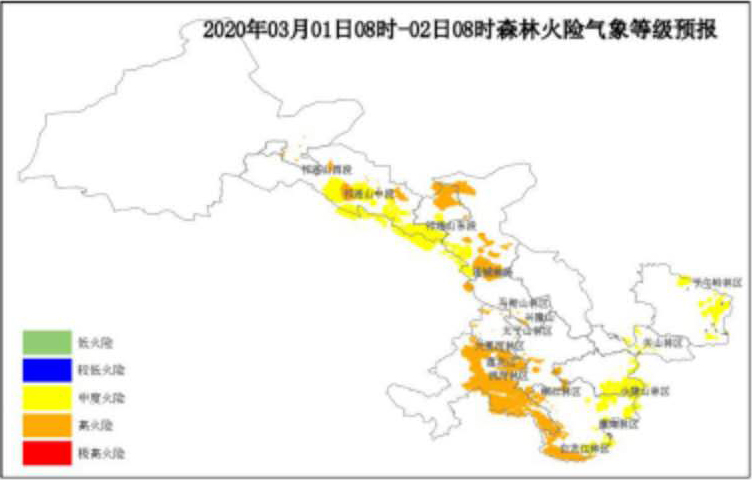 2020年3月1日甘肃省森林火险气象等级预报