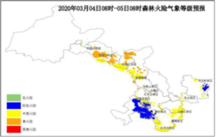 2020年3月4日甘肃省森林火险气象等级预报