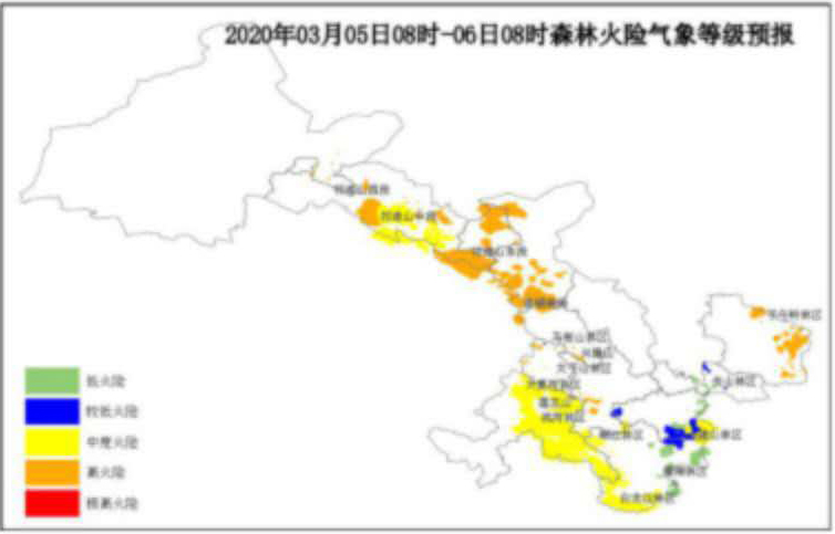 2020年3月5日甘肃省森林火险气象等级预报