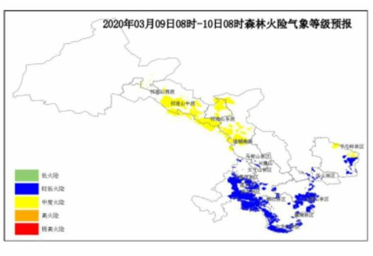 2020年3月9日甘肃省森林火险气象等级预报