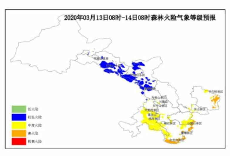 2020年3月13日甘肃省森林火险气象等级预报