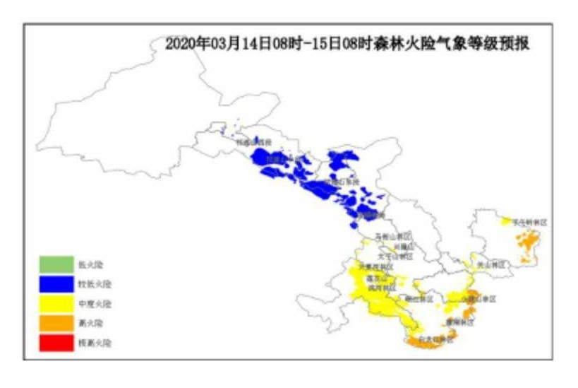 2020年3月14日甘肃省森林火险气象等级预报
