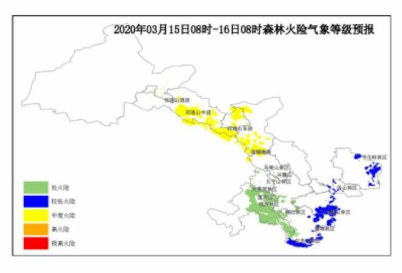 2020年3月15日甘肃省森林火险气象等级预报