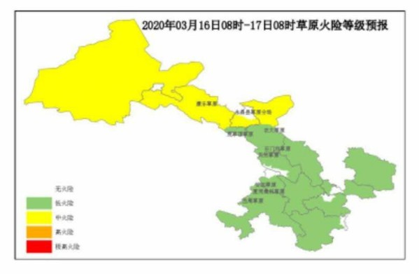 2020年3月16日甘肃省草原火险气象等级预报