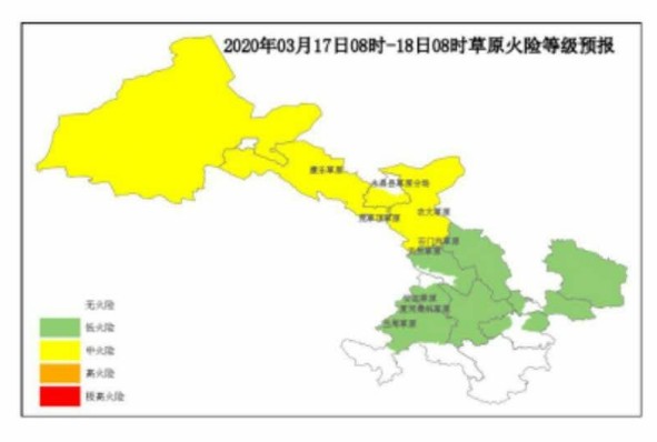 2020年3月17日甘肃省草原火险气象等级预报