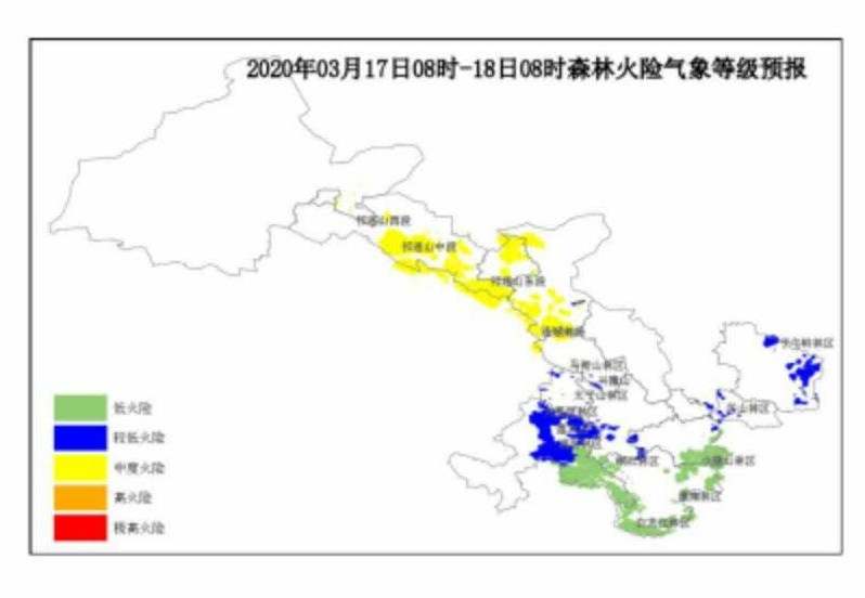 2020年3月17日甘肃省森林火险气象等级预报