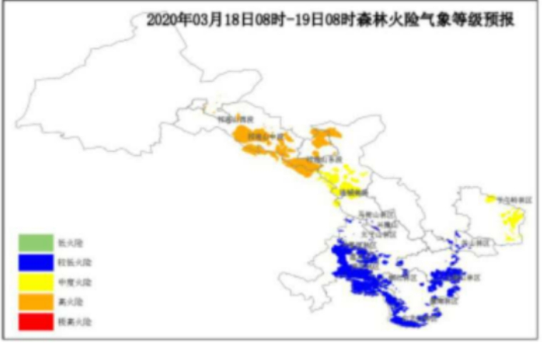 2020年3月18日甘肃省森林火险气象等级预报