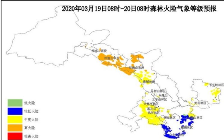 2020年3月19日甘肃省森林火险气象等级预报