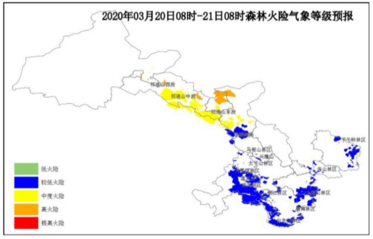2020年3月20日甘肃省森林火险气象等级预报