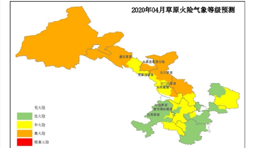 2020年4月甘肃省草原火险气象等级预测