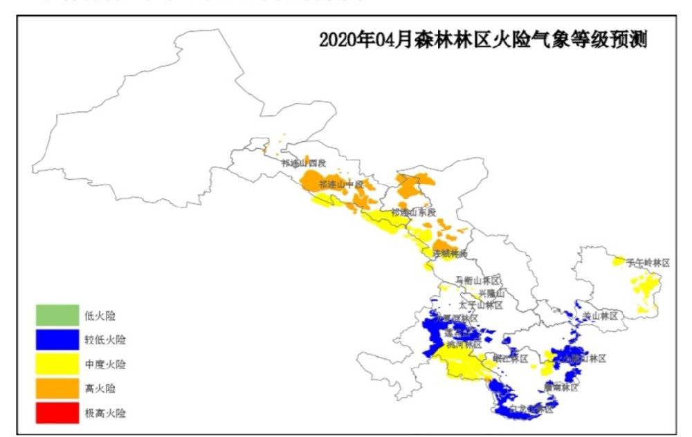 2020年4月甘肃省森林火险气象等级预测
