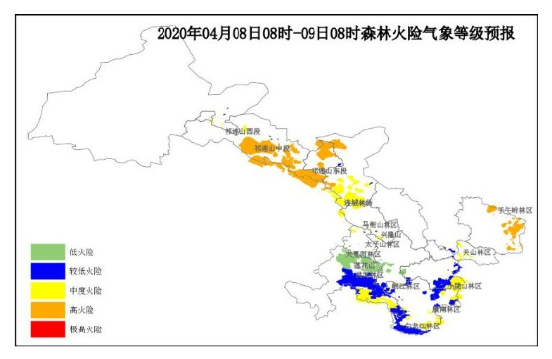 2020年4月8日甘肃省森林火险气象等级预报