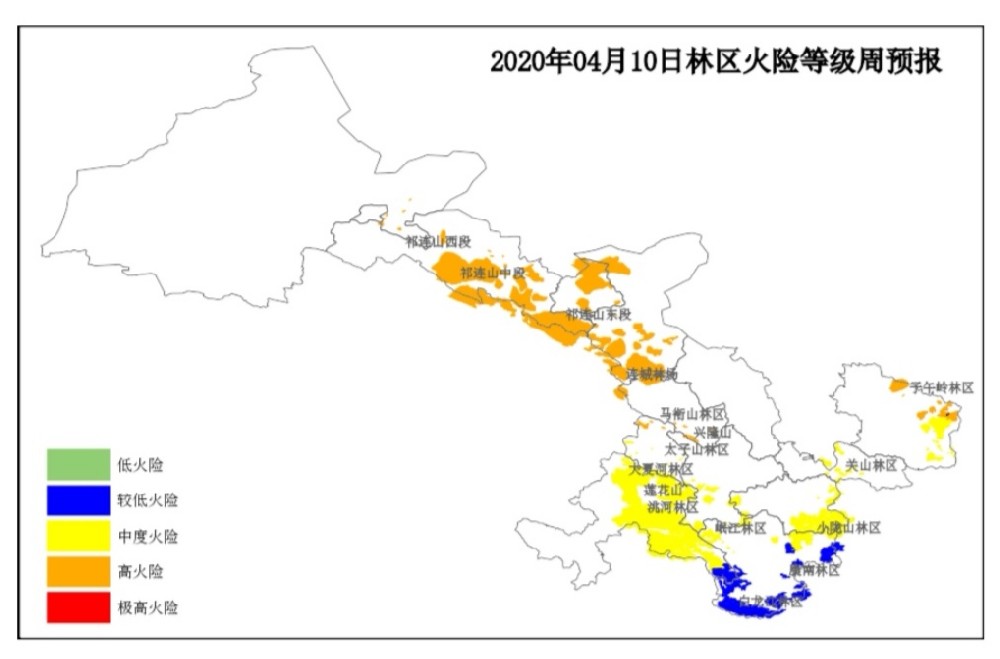 2020年4月10日甘肃省森林林区火险气象等级周预报