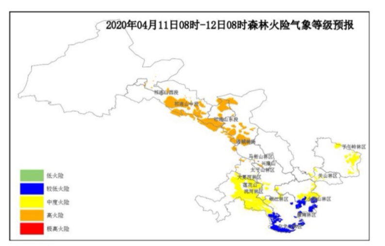 2020年4月11日甘肃省森林火险气象等级预报