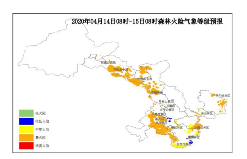 2020年4月14日甘肃省森林火险气象等级预报