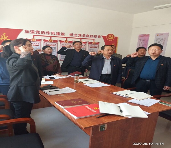 洮河保护局机关第三党支部召开专题组织生活会