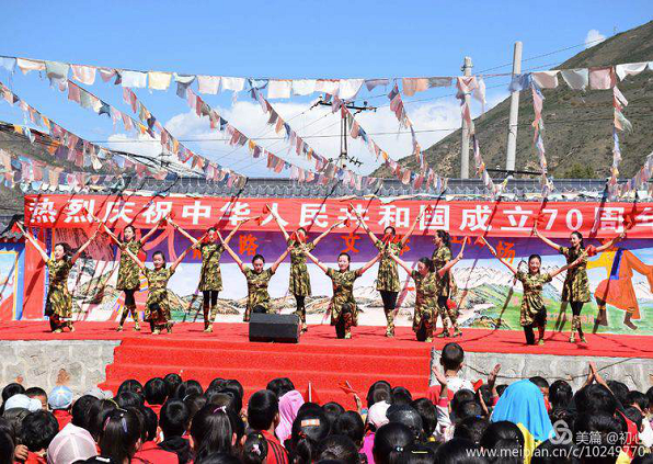 庆祝新中国成立70周年系列活动